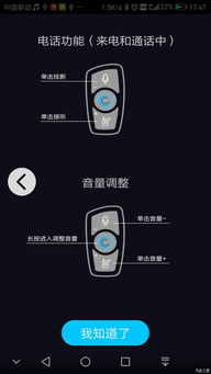 小昂車(chē)型原廠(chǎng)導(dǎo)航系統(tǒng)升級(jí)與第三方改裝方案全解析